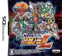 Super Robot Taisen L JP Nintendo DS JP box art